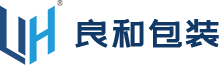良和包裝（浙江）有限公司