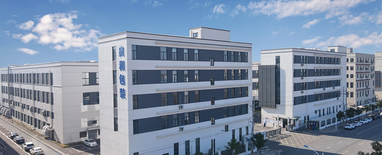 企業圖片