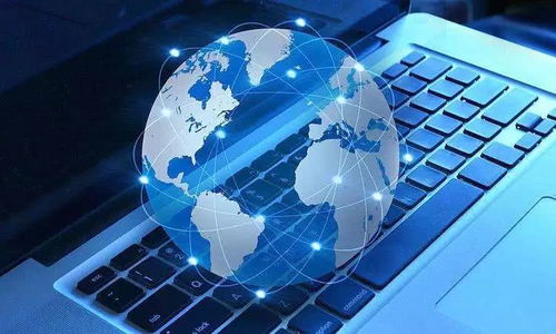 工業互聯網 安徽銅陵數字經濟發展的突破口與企業網絡服務新篇章